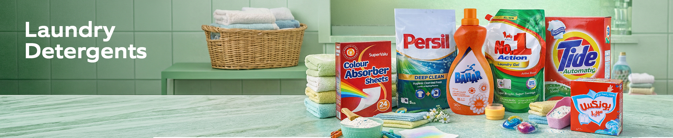 Laundry Detergents